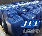 JT-L4152中央空调在线清洗剂/山东吉特化工