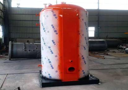 山东泰安 立式燃油燃气锅炉 用途广泛 全自动蒸汽发生器