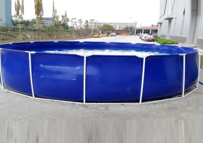 圆形方形支架养殖水池 养殖支架水池 容大液袋