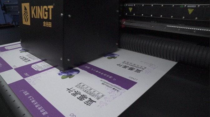 吉林瓦楞纸打印做纸箱的机器设备多少一台