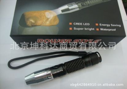 供应CREE充电强光 防爆手电筒