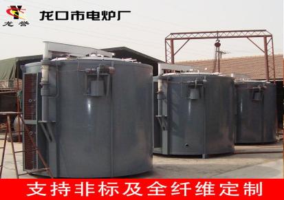 出售 工业大型高温加热炉 大功率电加热电炉