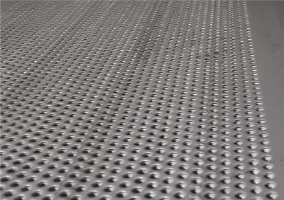 筛板冲孔网-航洋-铝板冲孔网-供应