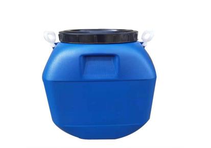 50公斤涂料塑料桶 PP塑料蓝白双色化工桶定制
