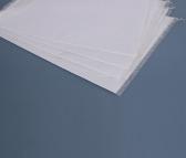 白色编织袋 欧耐森 菏泽编织袋 标准编织袋