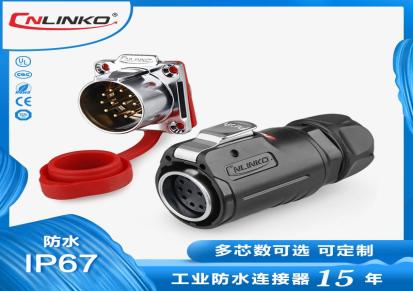 cnlinko凌科 电气LP-24 LP24大功率4芯 25A面板电源防水