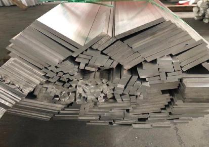 6061铝排 铝扁条/铝方条 6063铝合金型材 规格齐全可加工定制