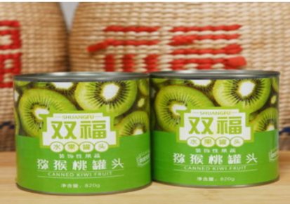 猕猴桃罐头味道好 新鲜猕猴桃罐头厂家 双福