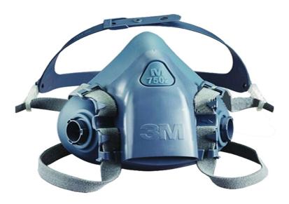 立昇 3M7501 7502半面罩型防护硅胶半面具 可配滤棉或滤毒盒使用
