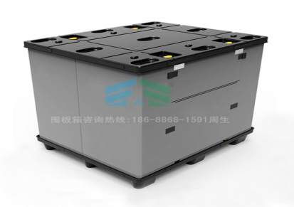 广东科磊大型可折叠蜂窝板围板箱广泛应用于汽车零部件行业