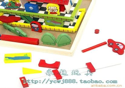 永超 木制玩具 益智玩具 熊猫玩具 开心度假村