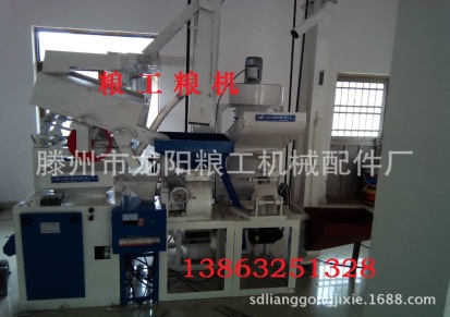 生产   高粱米加工成套设备 新型成套米机
