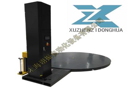 XZ/诩振厂家定制裹包膜全自动缠绕机 拉伸式托盘全自动缠绕膜打包机