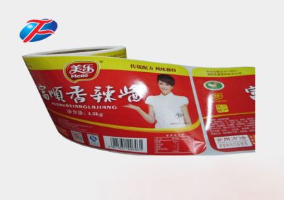 天福 调味品标签 食品不干胶标签供应