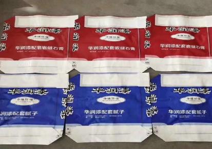 20公斤牛元瓷砖胶纸塑复合袋灌浆料 牛皮纸袋阀口袋 建材包装编织袋