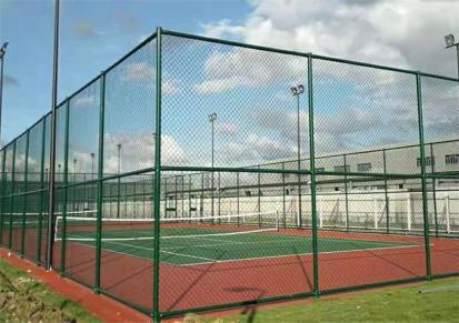 鑫旺丰 运动场防护栏 羽毛球场围栏网 网球场围网 可加工