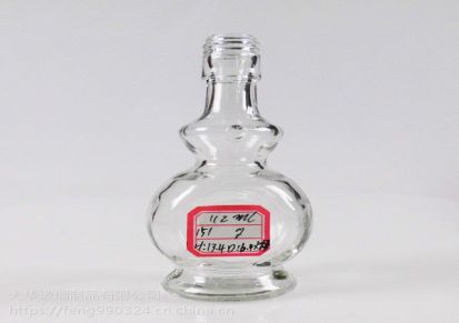大华供应加工定制厂家玻璃装饰品晶白料莲花72ml玻璃瓶