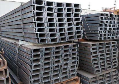 镀锌槽钢 工业建筑钢铁材料 型号齐全 可拉弯冲孔 可定制 晋鑫物资