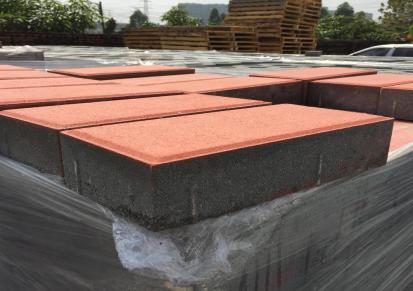 广州萝岗透水砖生产厂家 透水砖价格 春都水泥制品厂