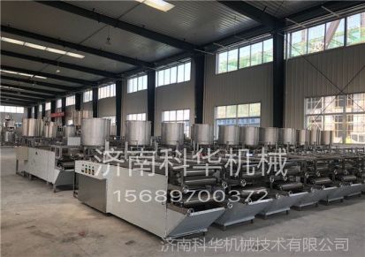 专业生产豆制品机械设备科华豆制品加工设备流水线大型全自动腐竹机生产线