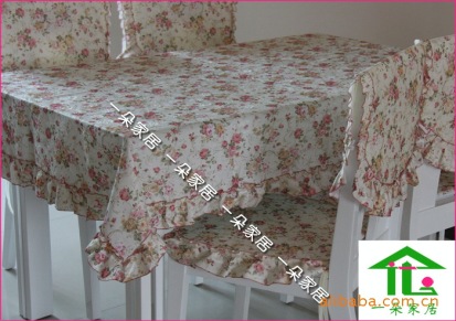 浪漫樱花台布 桌布 两种颜色