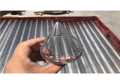上海豪衡冲孔网板-冲孔金属网板实例-蚀刻板