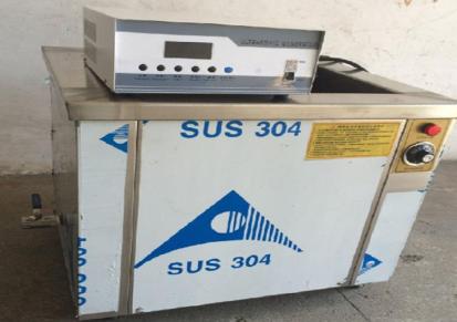 厂家直销 非标定制超声波清洗机 3槽超声波清洗机 熔喷布喷丝板超声波清洗机