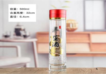 黄南州瑞升酒瓶厂家透明玻璃酒瓶价格实惠