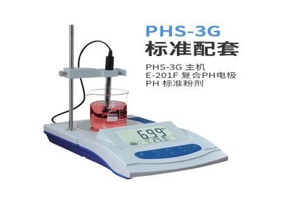 雷磁ph计 台式phs-3C酸度计数显 实验室测定溶液酸碱度带自动温补