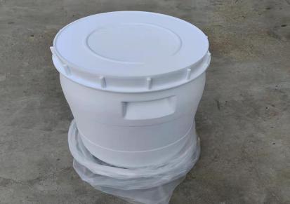 濮阳出口塑料桶厂家 庆诺20L塑料桶出口 200L出口双环桶批发