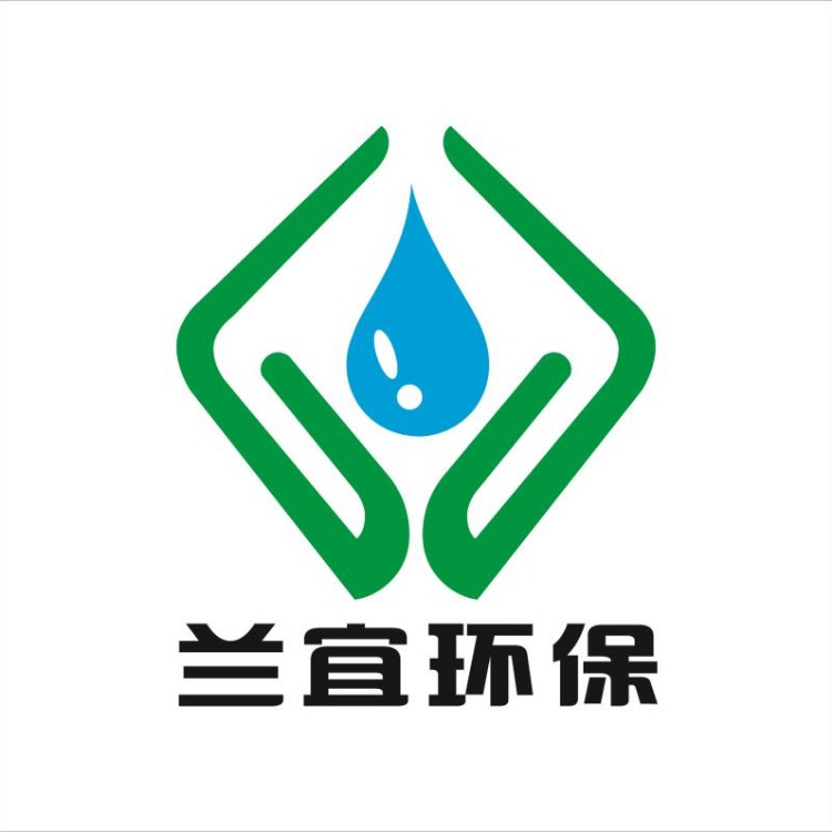 上海兰宜环保科技发展有限公司 