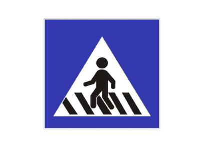 交通标志牌 高速公路反光道路指示牌 质量保证支持定制