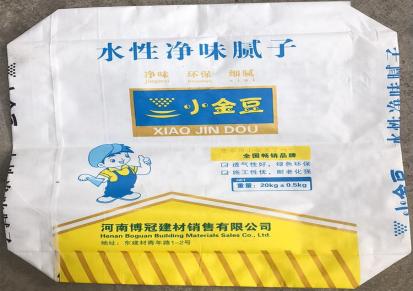 西城郑州阀口编织袋 PP塑料阀口袋 强力瓷砖胶编织袋 品质可靠