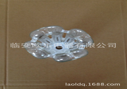 LED灯外壳 14管径4U长130-190MM透明U型套件