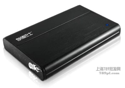 元谷存储巴士X250 2.5寸SATA USB3.0接口硬盘盒