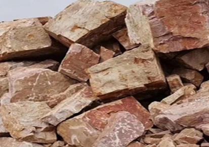 园林黄石批发厂家 思源石业 安徽公园黄石出售
