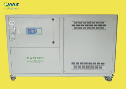 四川成都吉美斯冷水机15P水冷式冷水机 焊接专用冰水机工业制冷机组厂家