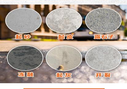 璐兴北京集合物防水防腐粘接地面地面砌筑ALC墙板抗裂砂浆高强度混合水泥