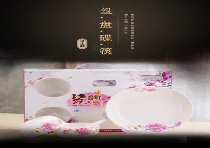 大生陶瓷 青花瓷碗套装 碗筷套装 陶瓷餐具 韩式碗餐具礼品批发