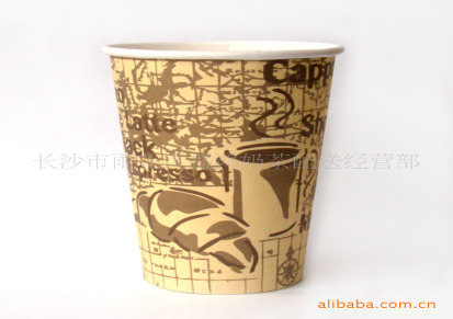 供应12安士航海外卖奶茶饮料纸杯 携带方便 绿色环保