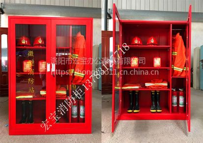 西安优质消防柜厂家消防器材柜厂家直销13783127718