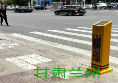 鑫光道行人过街语音提示桩语音提示柱-交通信号灯