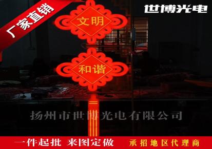 新疆博尔塔拉街道路灯杆美化亮化 中国结灯饰厂家 生产公司定做