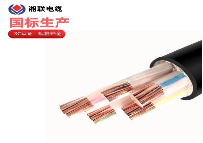 电源线厂家 纯铜电线 RVV2*1.5 护套线家用电源线电缆平行线 厂家直发