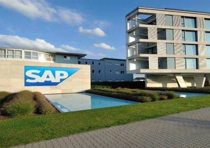 生物制药ERP系统 选择SAP Business One 工博提供