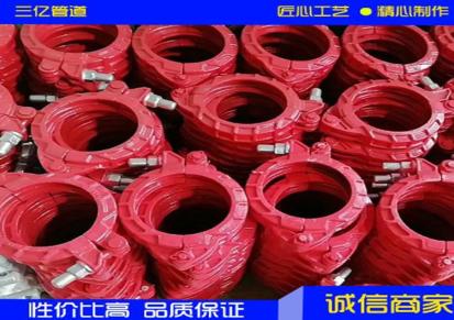 厂家生产 地泵管管卡 混凝土泵管高压管卡 质优价廉