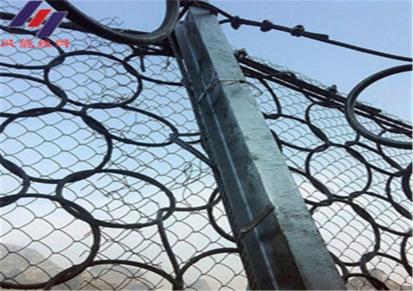 汉能边坡 rxi200型环形防护网 环形边坡防护网安装