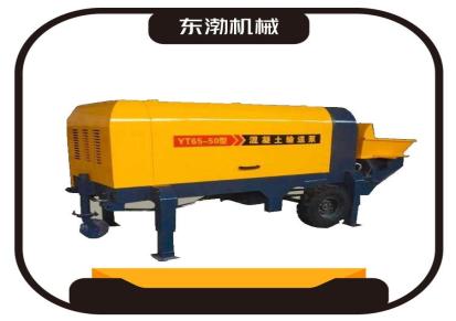 混凝土输送泵-东渤机械 -厂家直销-规格齐全现货供应