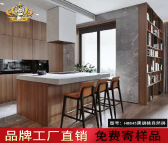 上海满宜 背景墙板 企业供应批发价欢迎来电直销精品服务周到 实木纹理