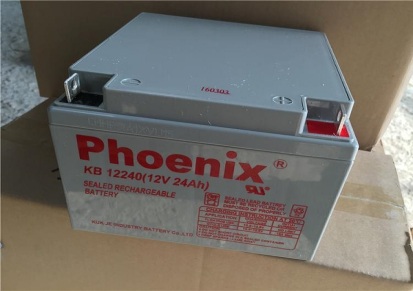 Phoenix蓄电池KB12120 音响 照明应急铅酸电池